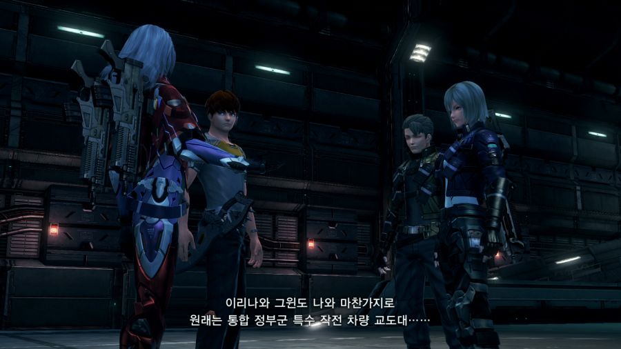 제노블레이드 크로스_20.png