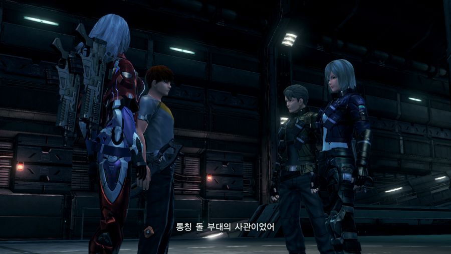 제노블레이드 크로스_21.png