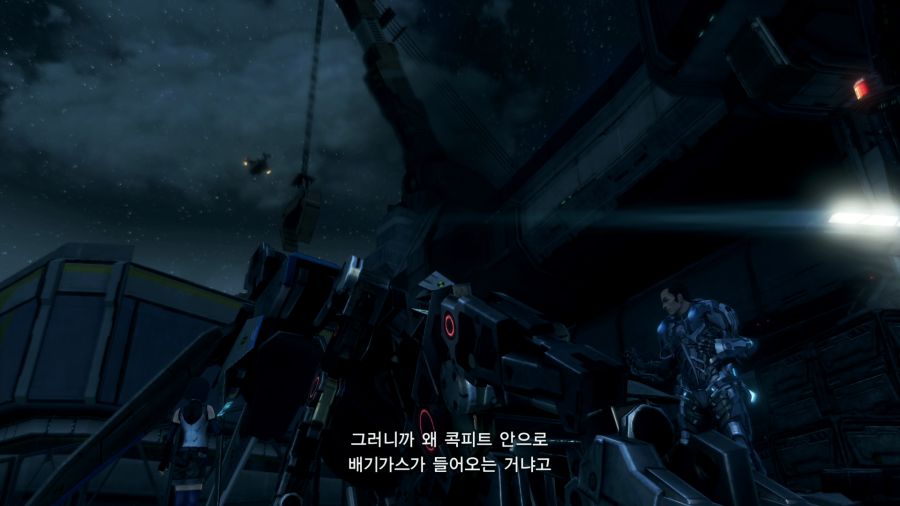 제노블레이드 크로스_33.png