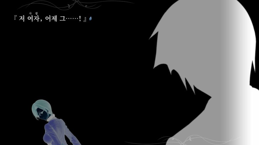 마법사의 밤_10.png