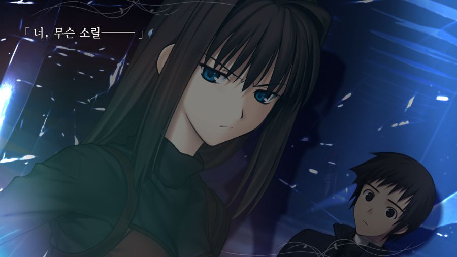 마법사의 밤_34.png