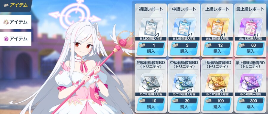 일섭 마법소녀 이벤트 훑어보기_9.png