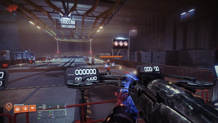 데스티니) 드디어 침잠 석궁 먹었다_1.jpg