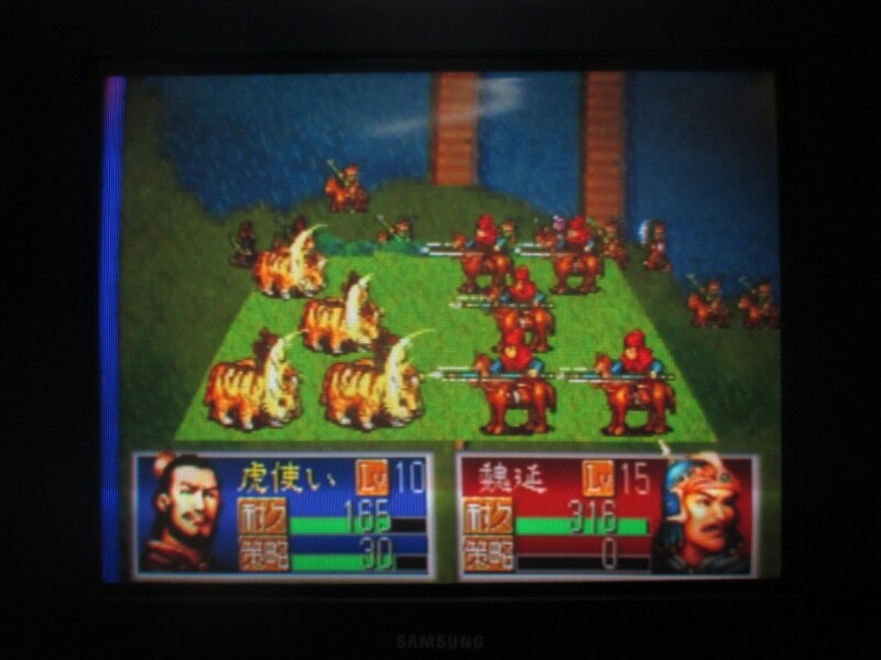 삼국지 공명전 (5)_13.jpg