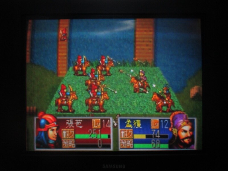 삼국지 공명전 (5)_21.jpg