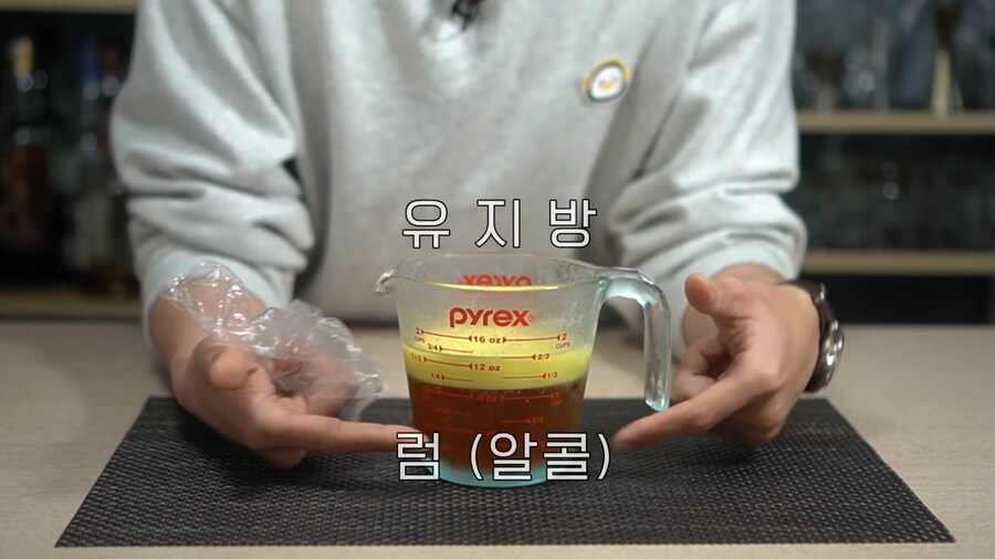 (칵테일)올겨울에는 꼭 이거 만들어먹어보고싶은데_1.png