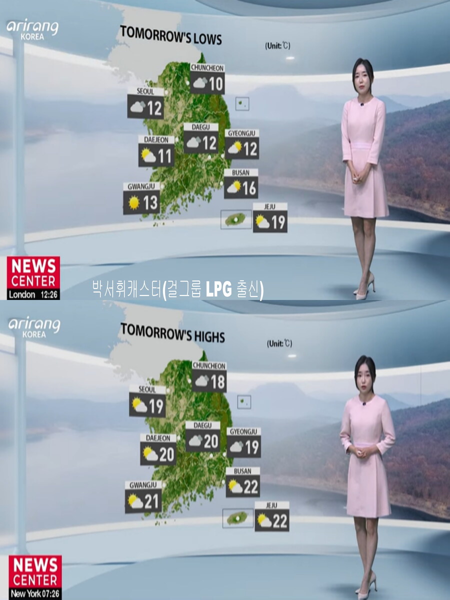내일, 예년 늦가을 날씨 회복(아침 기온 상승, 자외선 보통, 식중독 주의)_27.jpg