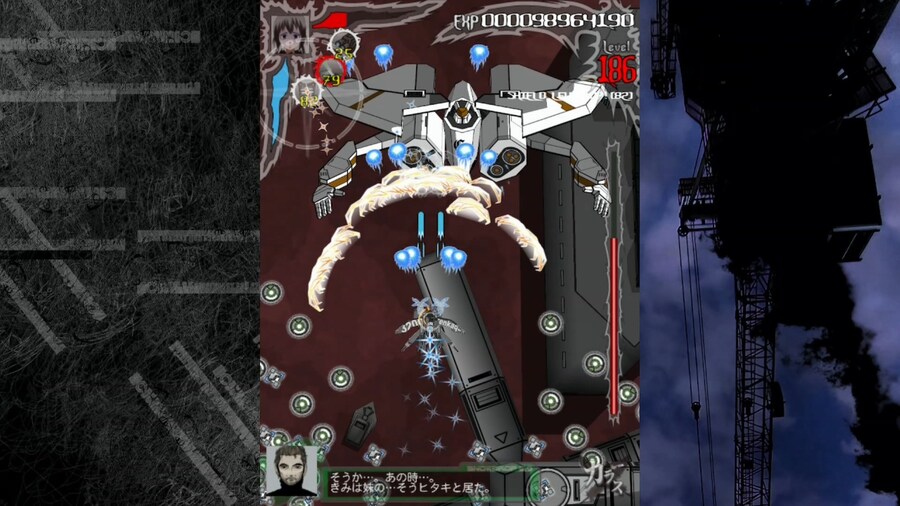 슈팅게임 '카라스' 신규 트레일러, 스크린샷_6.jpg