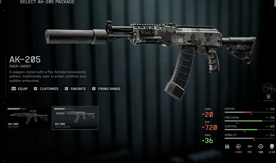 배틀필드 6 시즌1 신규스킨,무기들_13.png