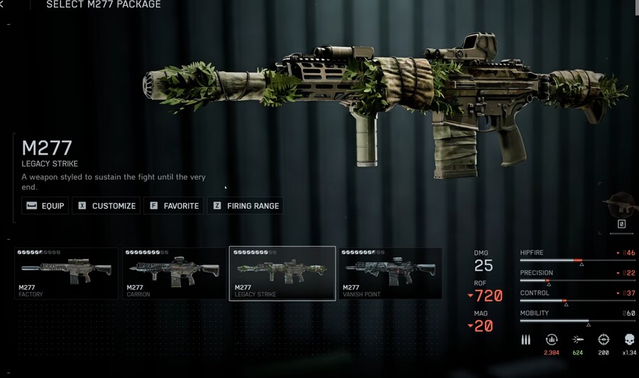 배틀필드 6 시즌1 신규스킨,무기들_15.png