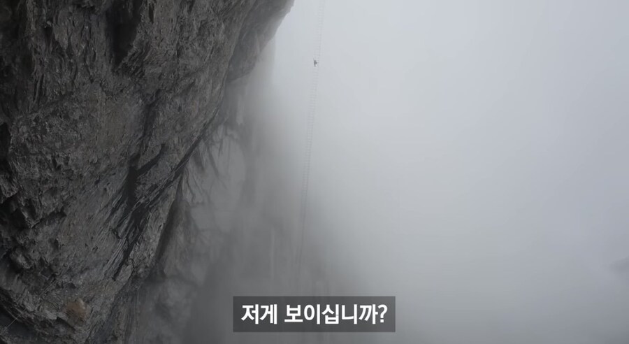 중국 장가계 1500m 하늘사다리 체험해본 유튜버_1.jpg