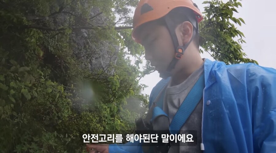 중국 장가계 1500m 하늘사다리 체험해본 유튜버_32.jpg