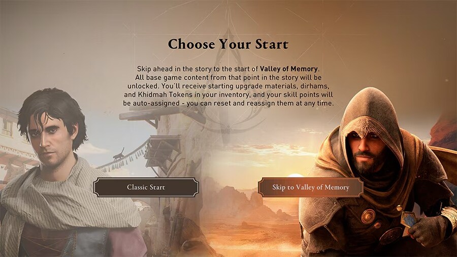 "기억의 계곡" 간단 소개_2.png