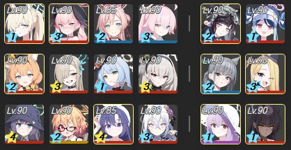 총력전) S-75 게부라 야전 조합 알아보기_15.png