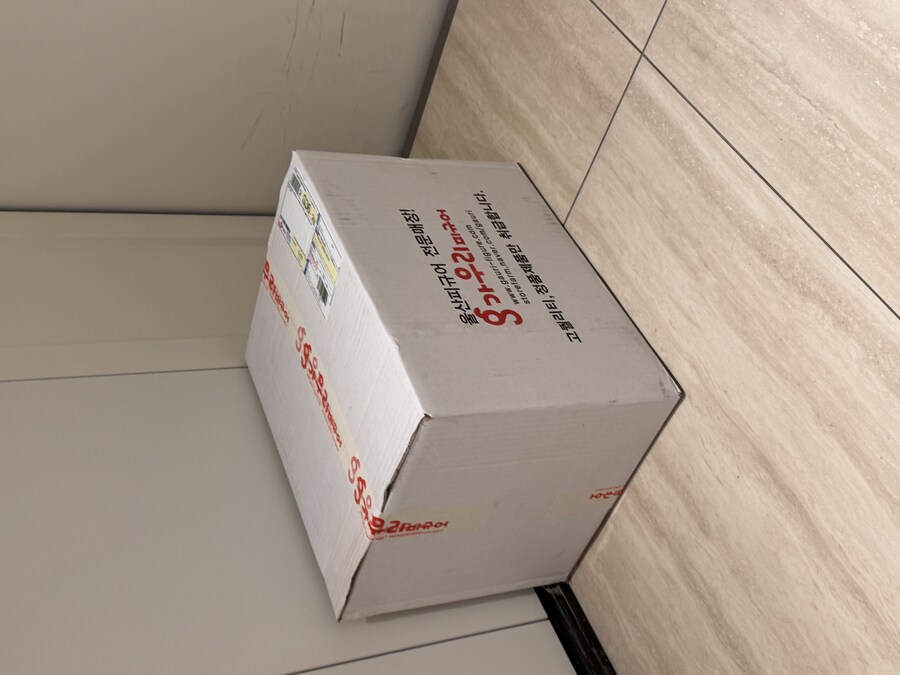 퍼펙트 하프 아라윤슬 레진 스테츄 (순수 국내 제작 피규어)_1.jpg