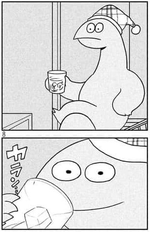 카제나)과연 얼마나 오래갈까_1.png