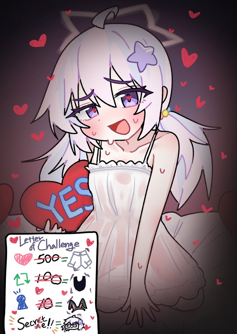 블루아카,약후) 우자와는 원래 가능했어 얘들아_5.jpg