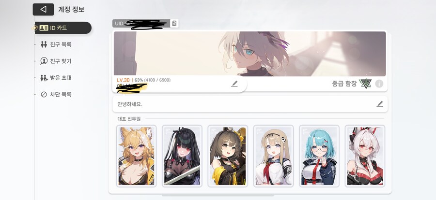 카제나) 겜안분이 까는 비중 높다 하지만_1.jpg