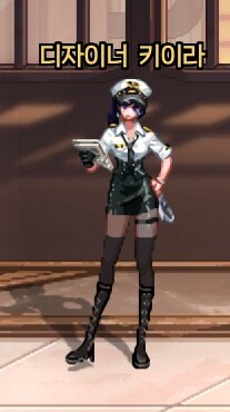 중천 NPC 핼러윈 도트_10.jpg