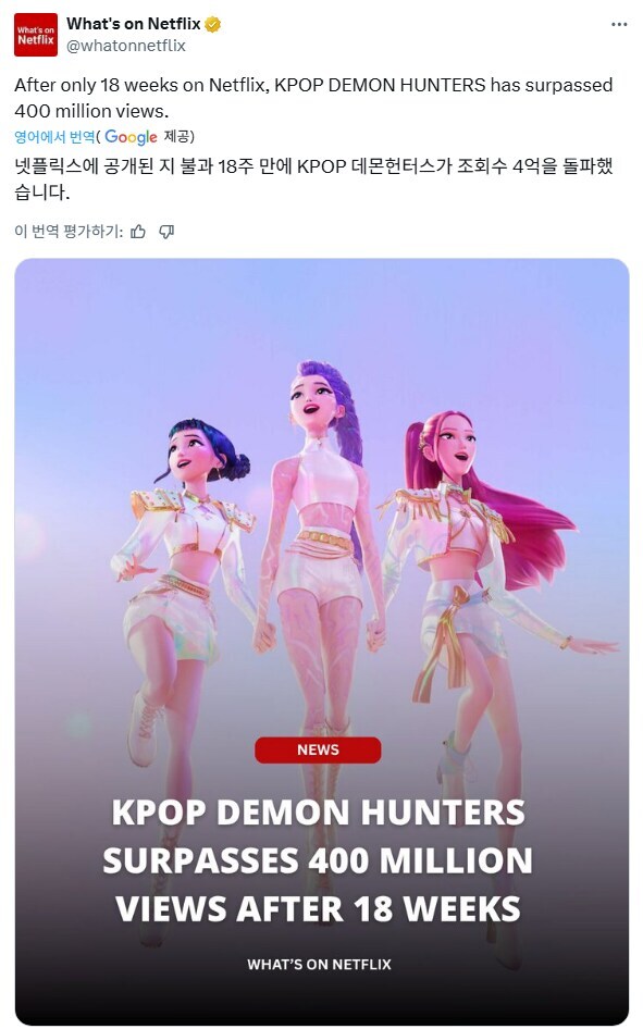 케데헌) 할로윈이 코앞이라는게 크다 ㅋㅋ_1.jpg