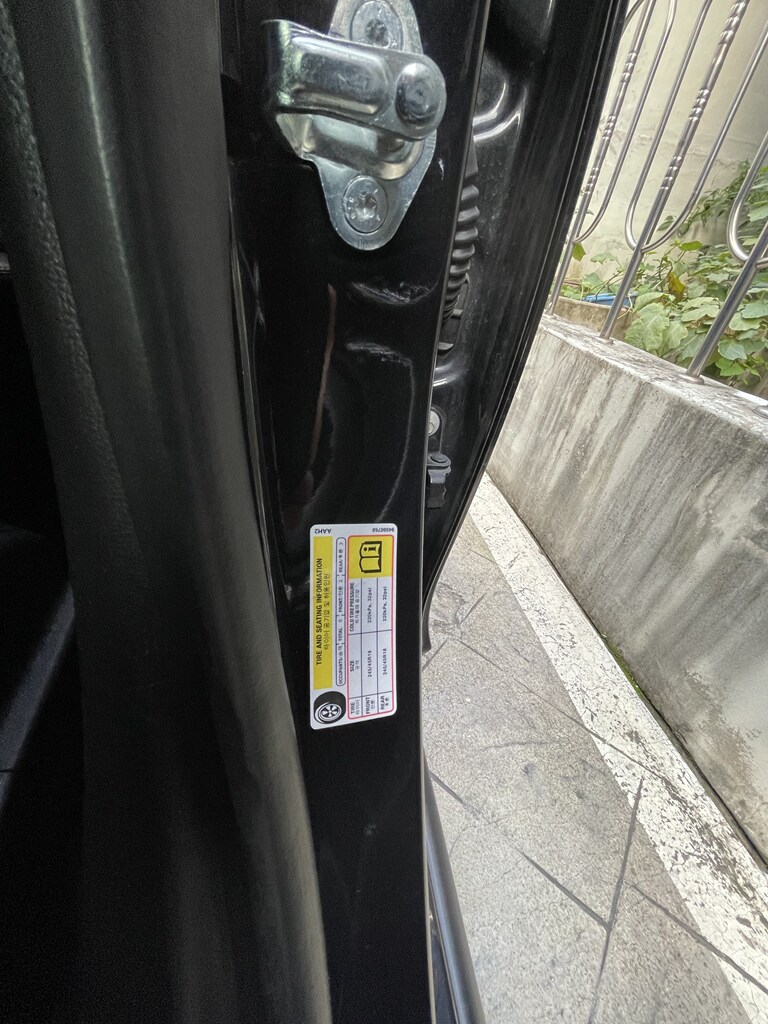 타이어 공기압을 점검해 볼 시기가 되었네요._2.png