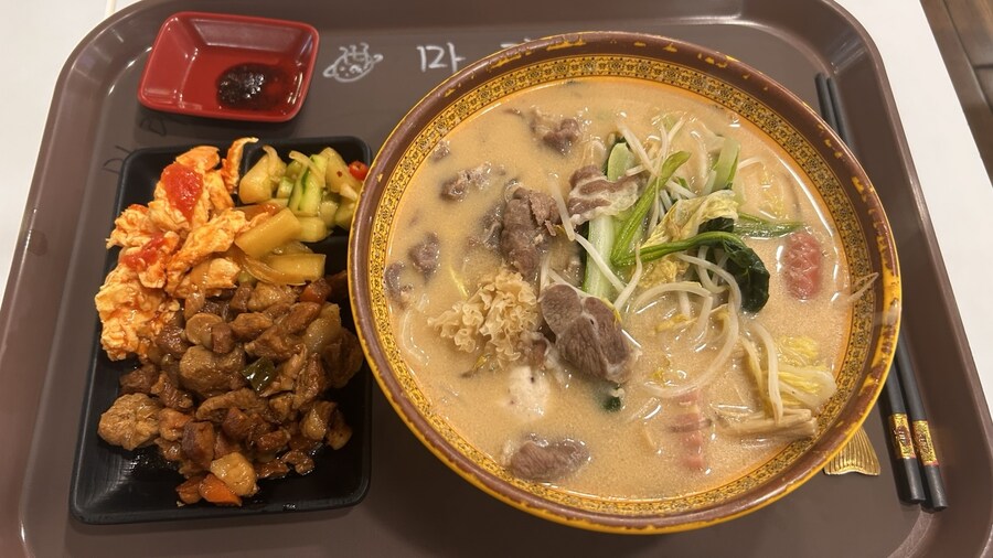 8000원 마라탕에 요리 4가지가 무료, 신도림 테크노마트 지하 식당가_7.jpg