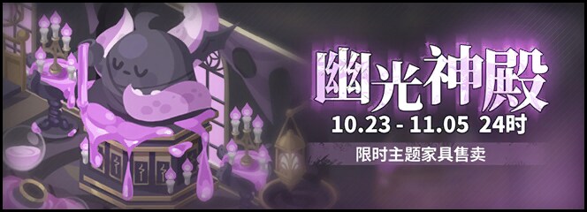 중) 10월 23일 이미지 데이터마이닝(템페스타와 자유의 군도)_7.png