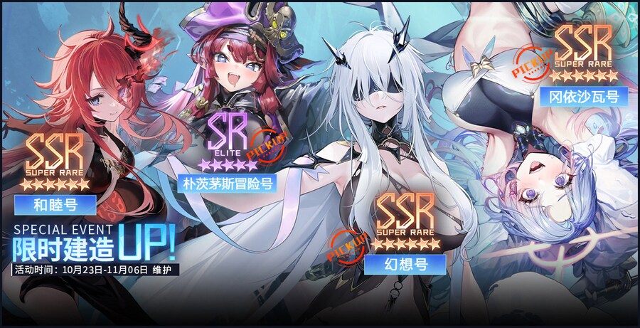 중) 10월 23일 이미지 데이터마이닝(템페스타와 자유의 군도)_12.png