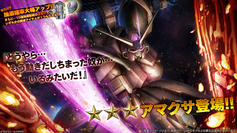 오늘은 아마쿠사 입니다_1.jpg