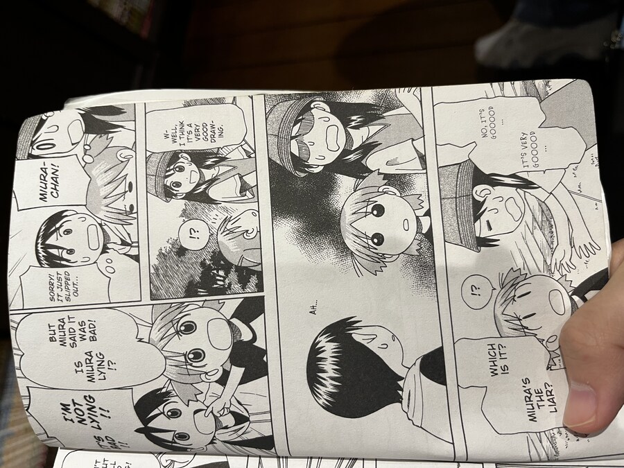 확실히 요츠바랑은 어느 버전이나 읽기 쉽네_1.jpg