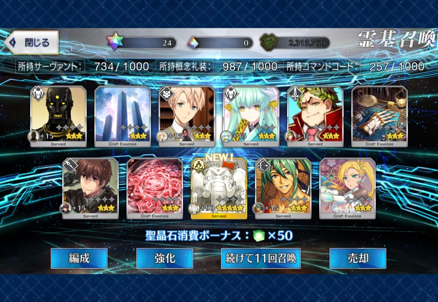 또 무지개 픽뚫_1.png