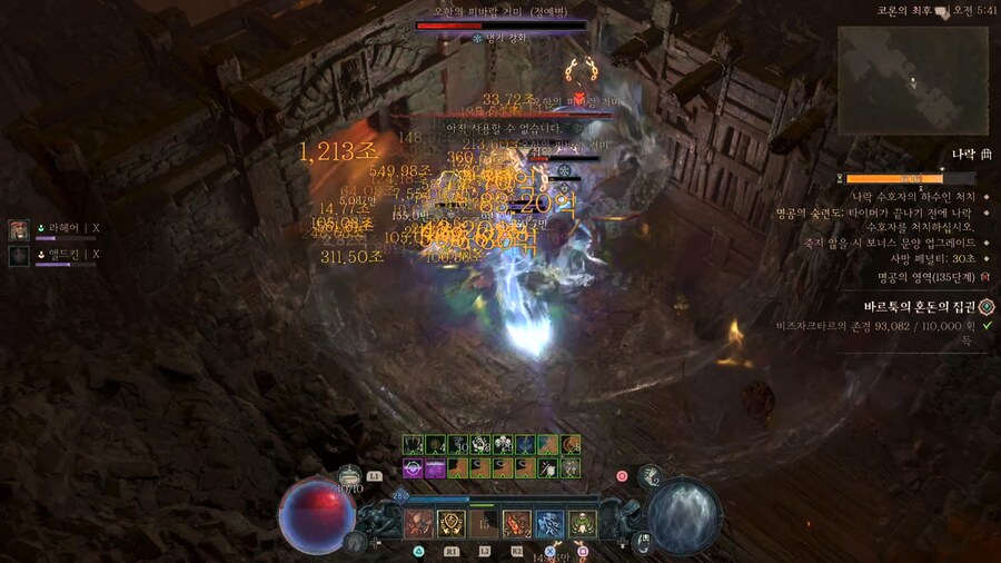 1200 조......;;_1.jpg