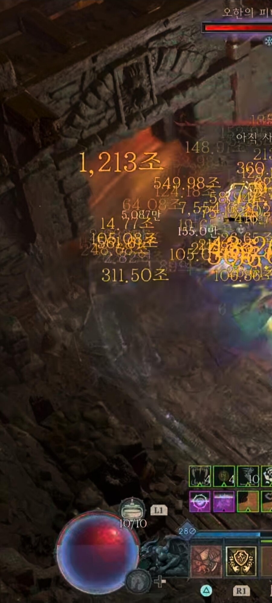 1200 조......;;_2.jpg