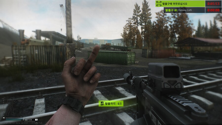 타르코프)킬라련 맞딜해서 잡아서 좋아했는데_1.png