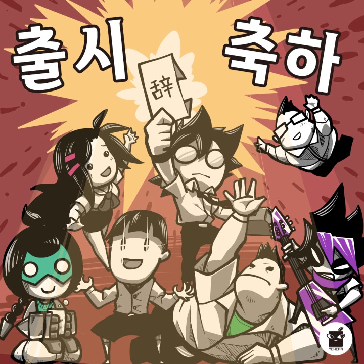 뉴스/겜툰_2.jpg