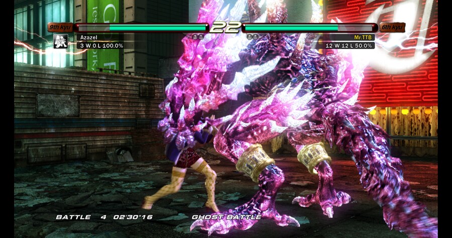 [PS3]심심하면 아자젤 해보세요 강하네요_2.jpg