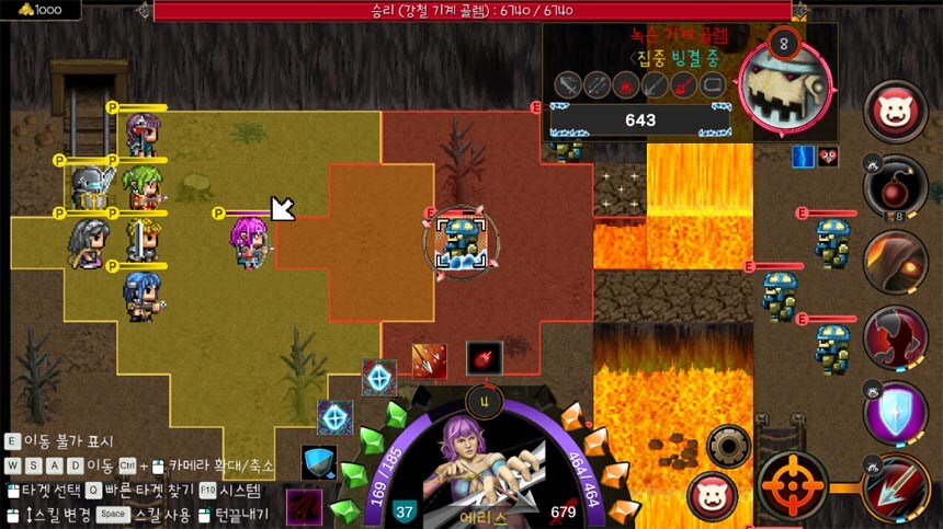 인디 SRPG게임 10월 24일 0:00에 왕녀와기사가 스토브에 오픈 합니다._5.jpg