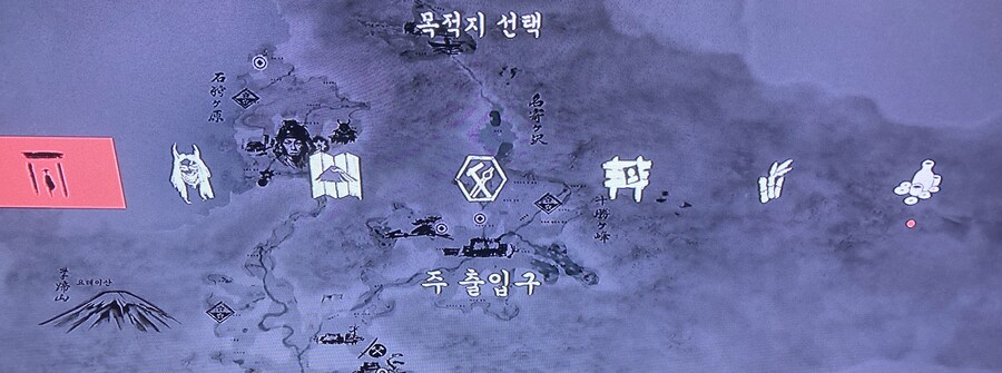 엽전치기 호부따기 질문입니다._1.jpg