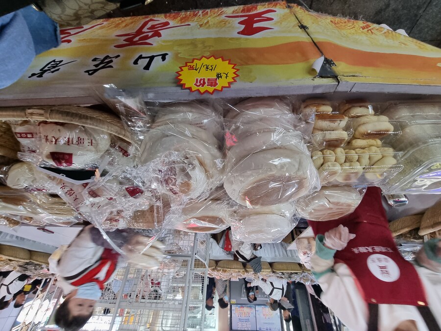 (스압)칭따오 처묵,원장맥주,실망_63.jpg