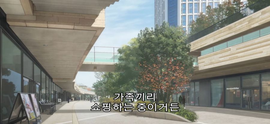 [그 비스크 돌은 사랑을 한다] 스압 의도치 않은 여동생의 압박_1.jpg