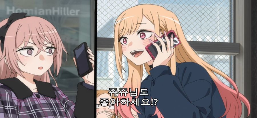 [그 비스크 돌은 사랑을 한다] 스압 의도치 않은 여동생의 압박_4.jpg