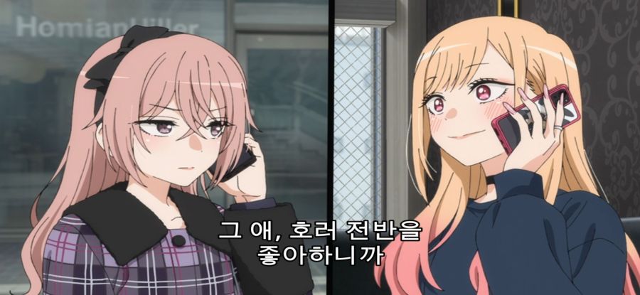 [그 비스크 돌은 사랑을 한다] 스압 의도치 않은 여동생의 압박_6.jpg