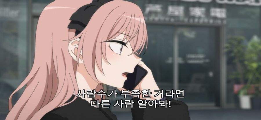 [그 비스크 돌은 사랑을 한다] 스압 의도치 않은 여동생의 압박_14.jpg