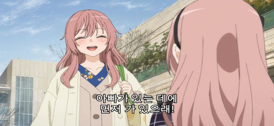 [그 비스크 돌은 사랑을 한다] 스압 의도치 않은 여동생의 압박_16.jpg