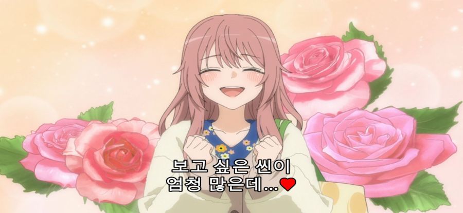 [그 비스크 돌은 사랑을 한다] 스압 의도치 않은 여동생의 압박_24.jpg