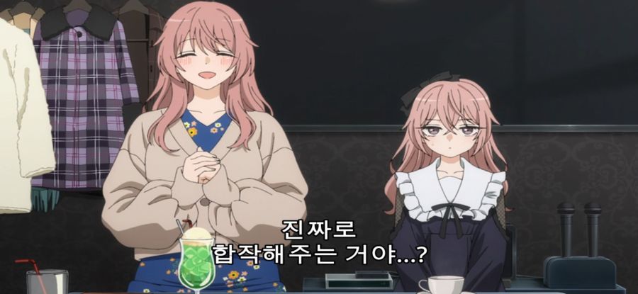 [그 비스크 돌은 사랑을 한다] 스압 의도치 않은 여동생의 압박_35.jpg