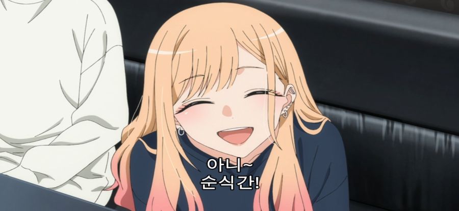 [그 비스크 돌은 사랑을 한다] 스압 의도치 않은 여동생의 압박_44.jpg