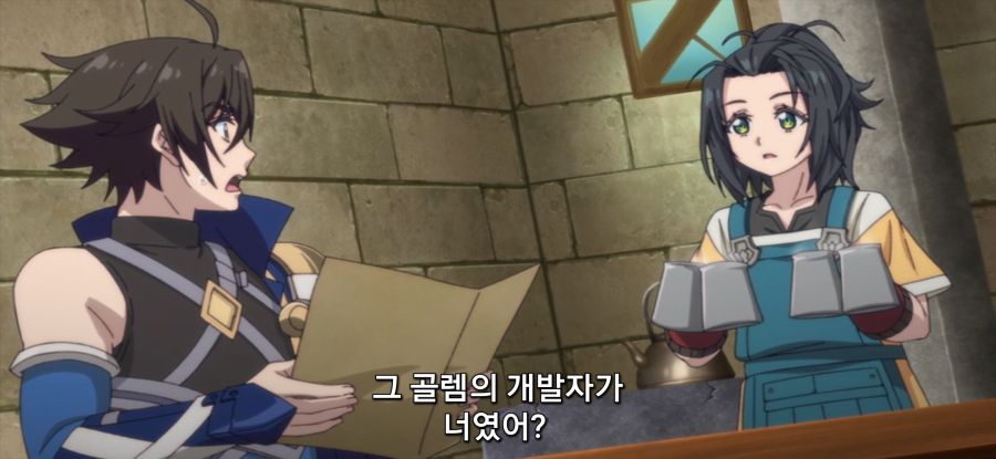 [강해져서 뉴 사가] 골렘 설계도_3.jpg