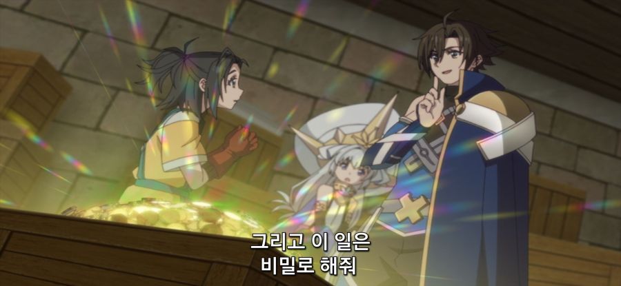 [강해져서 뉴 사가] 골렘 설계도_19.jpg