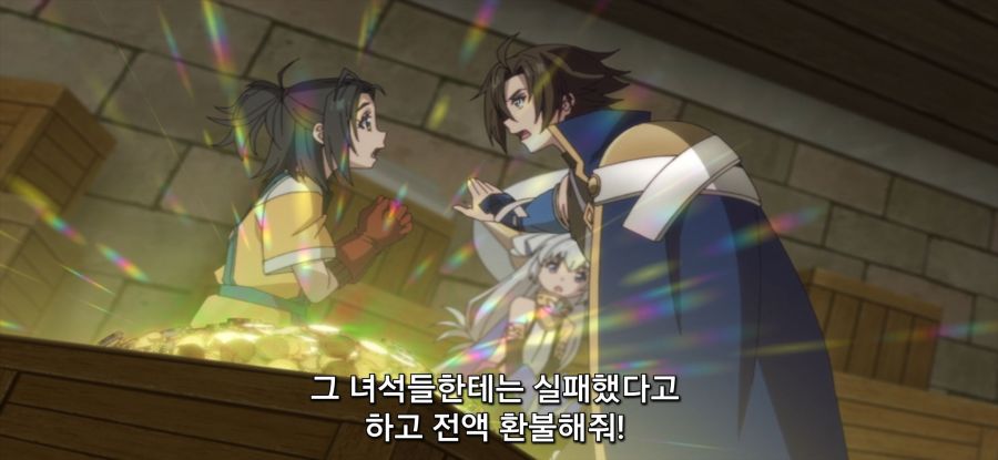 [강해져서 뉴 사가] 골렘 설계도_21.jpg